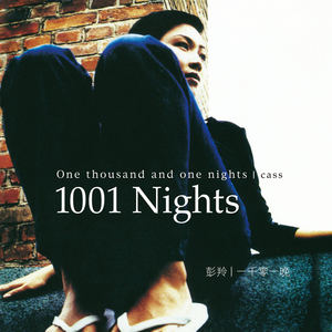 幼女自慰网站网址入口免费观看
