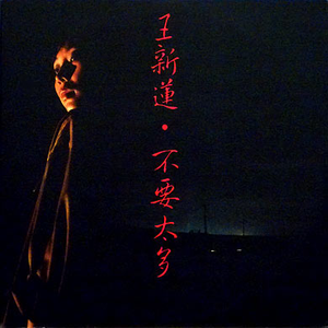 幼女自慰网站网址入口免费观看
